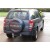 ATTELAGE Suzuki Grand Vitara CABRIOLET 1999-2004 - RDSO demontable sans outil - attache remorque BRINK-THULE