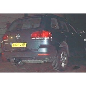 ATTELAGE VOLKSWAGEN TOUAREG - COL DE CYGNE - attache remorque ATNOR