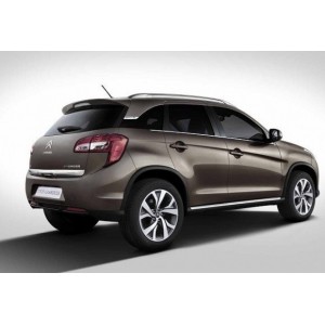 ATTELAGE CITROEN C4 AIRCROSS 2012- - COL DE CYGNE - attache remorque ATNOR